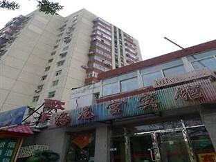 Hai Long Gong Hostel Beijing Eksteriør billede